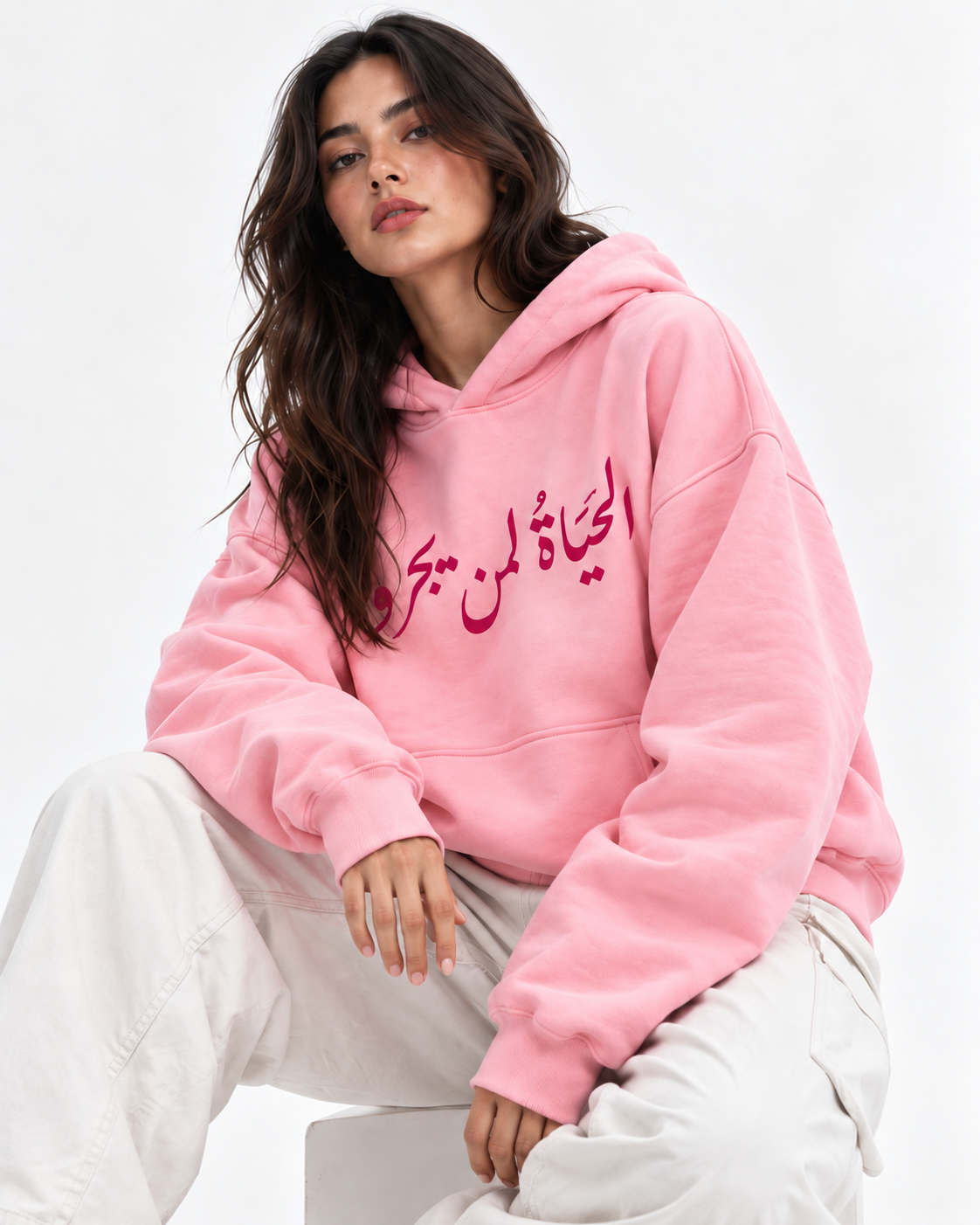 Arabic Calligraphy Oversized Hoodie – Pink