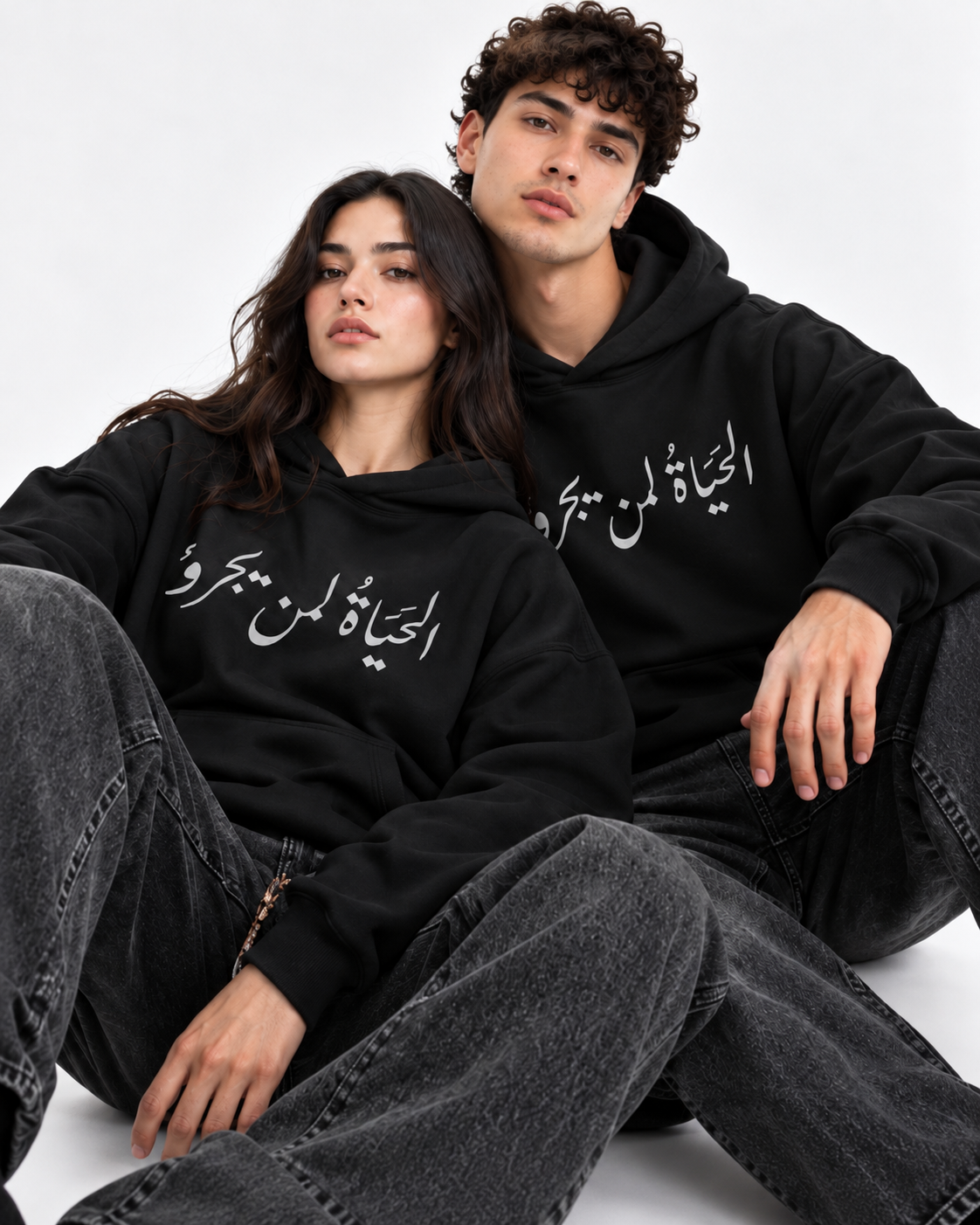 Life Is a Risk Arabic Graphic Oversized Hoodie – Black