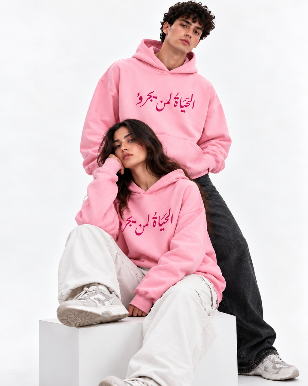 Arabic Calligraphy Oversized Hoodie – Pink
