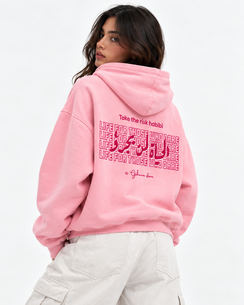 Arabic Calligraphy Oversized Hoodie – Pink