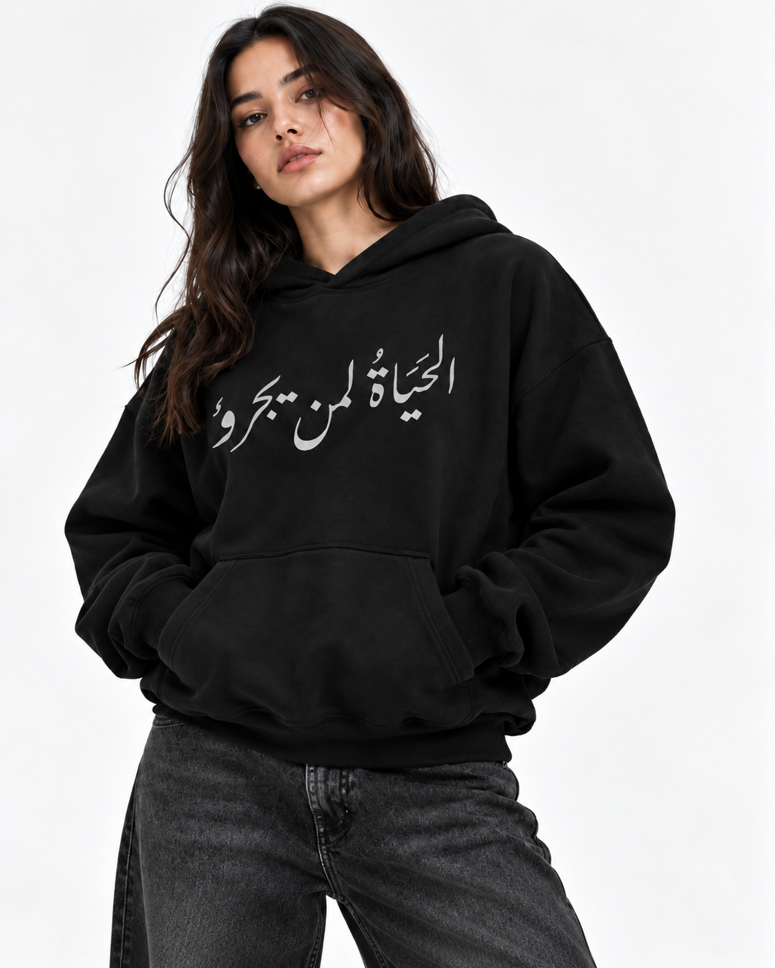Life Is a Risk Arabic Graphic Oversized Hoodie – Black