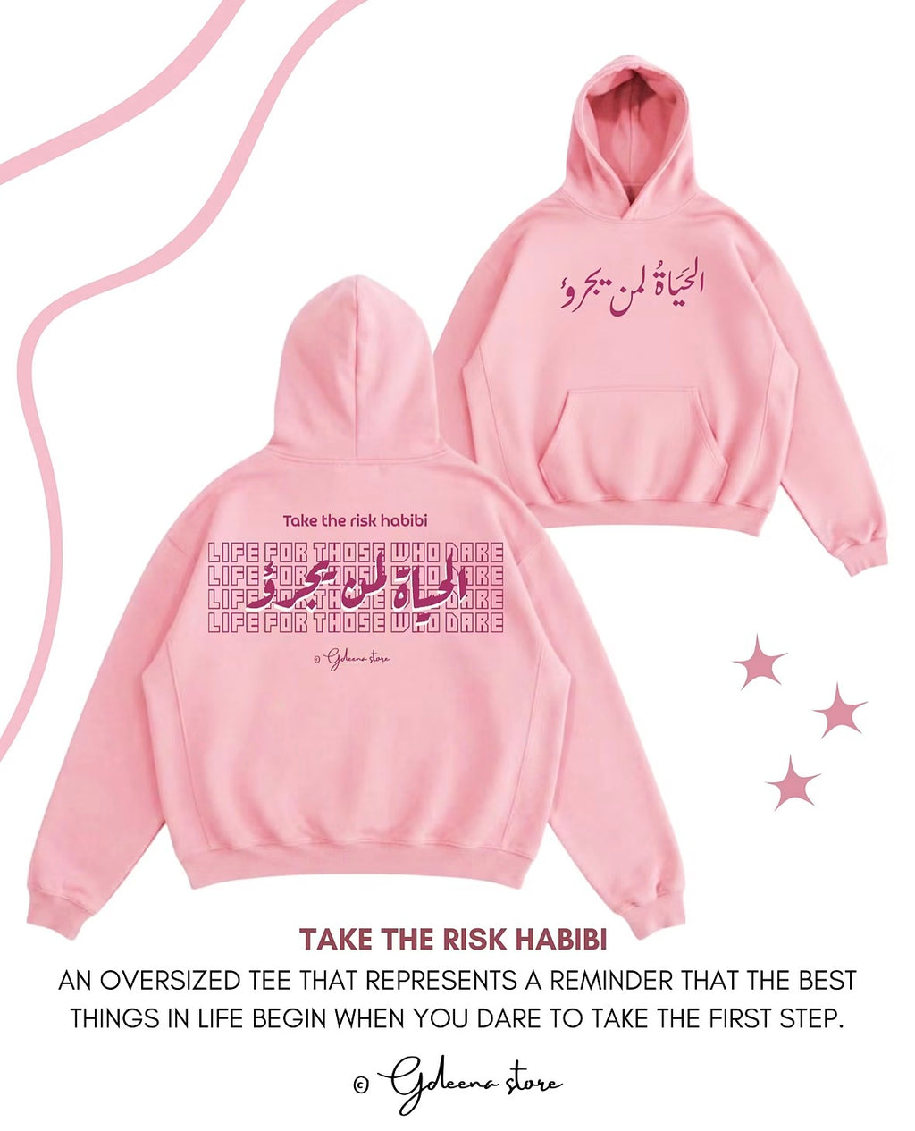 Arabic Calligraphy Oversized Hoodie – Pink