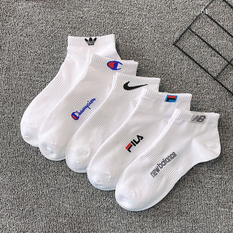 Mix Sport Socket